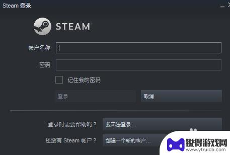 steam新手怎么升级快 Steam怎么升级游戏