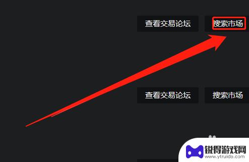 steam新手怎么升级快 Steam怎么升级游戏