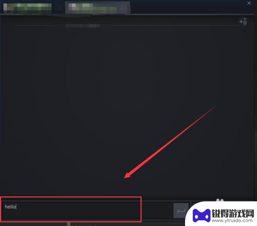 steam怎么留言评论 Steam如何给非好友发送消息