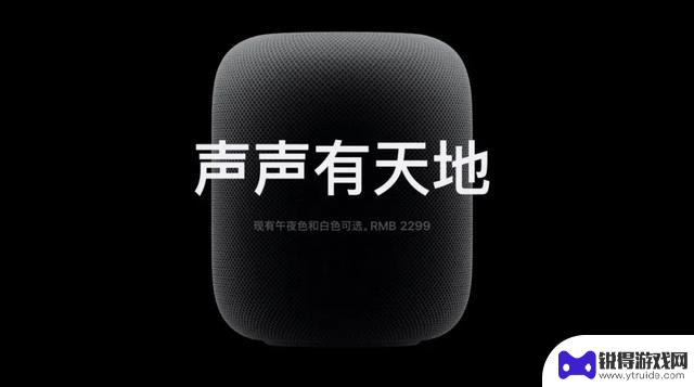 苹果新品总结！2023年苹果发布的这些新品，你知道吗？