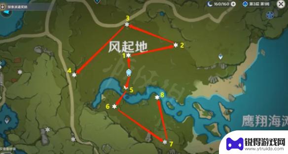 原神神曈 《原神》风神瞳详细位置地点一览