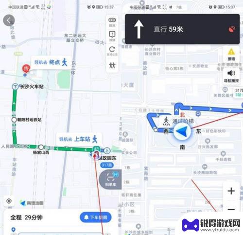 高德手机全景导航怎么设置 高德地图实景导航开启方法