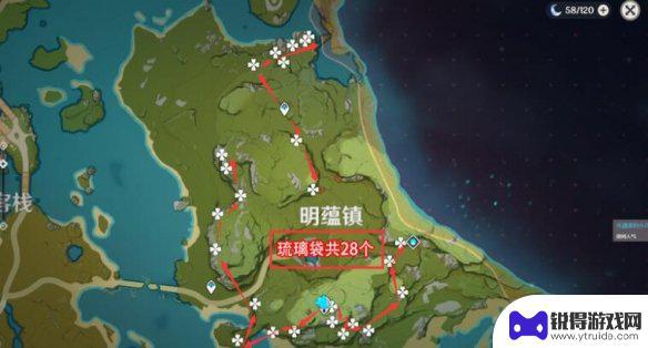 原神 琉璃袋 《原神》琉璃袋采集路线分享