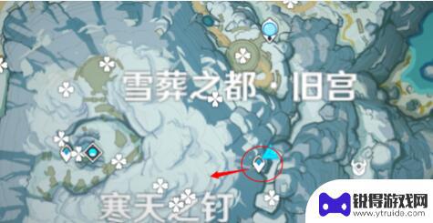 原神八座石碑 原神雪山八个石碑攻略