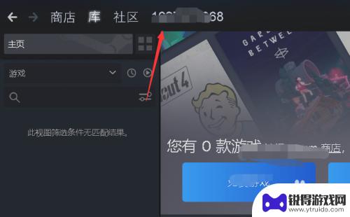 steam怎么调动态名字 Steam动态组名修改教程