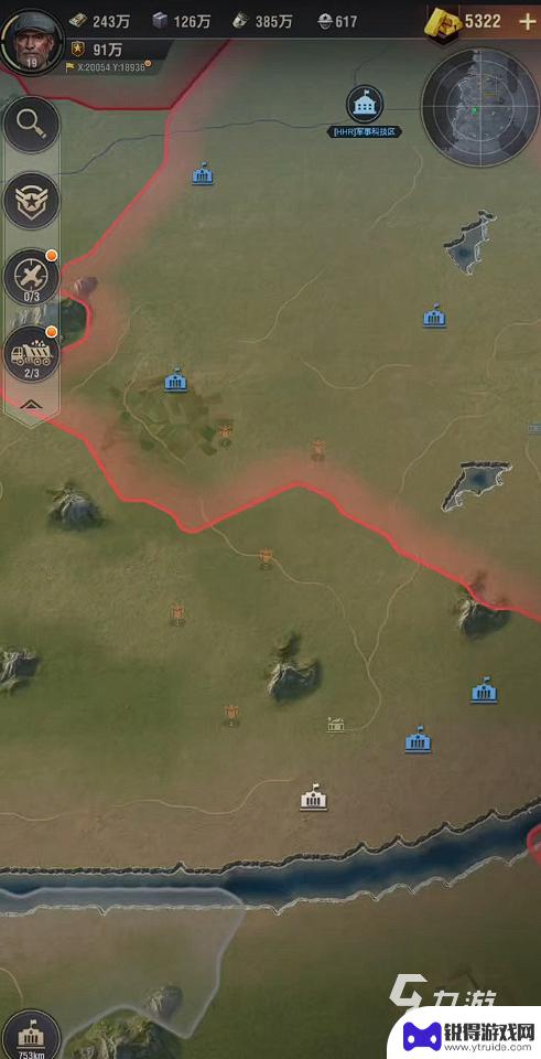 战火勋章如何防守基地拉炮线 战火勋章主要玩法介绍