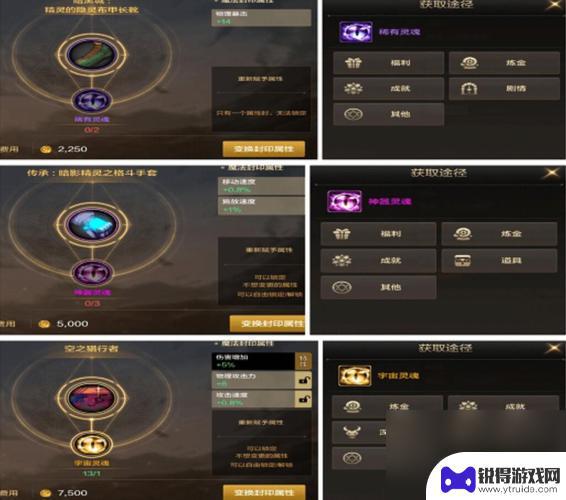 dnf无畏称号怎么获得 DNF手游无畏的英雄称号获取攻略