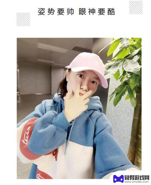 手机怎么自拍设置 华为手机自拍技巧