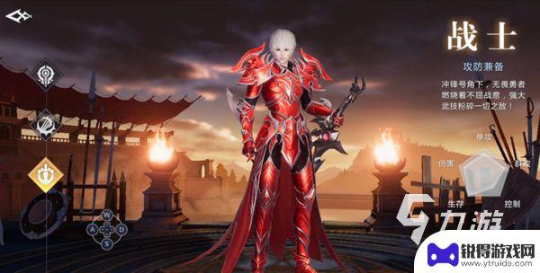 魔域口袋版怎么把别的区魔换到另一个区 魔域手游2战士最佳宝宝搭配推荐