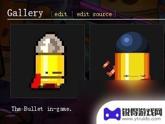 像素子弹怎么让人变 像素子弹游戏角色解锁方法