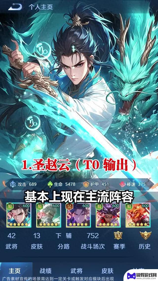 阿德维图灵阵容全解析及平民速成指南，最新礼包兑换码分享合辑