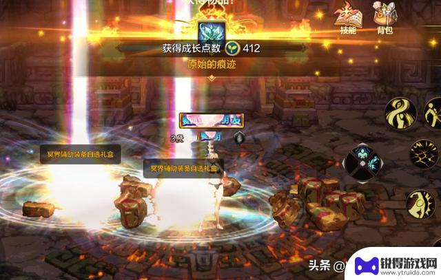 DNF手游最新紧急更新：全民“耻辱毕业”活动火热进行，魔剑武器大量涌现