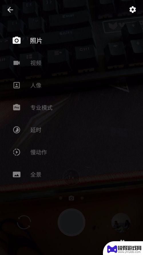 手机照相机的功能怎么用 如何使用手机拍照技巧