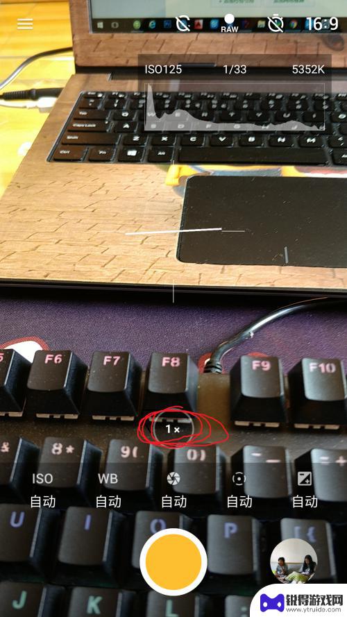 手机照相机的功能怎么用 如何使用手机拍照技巧