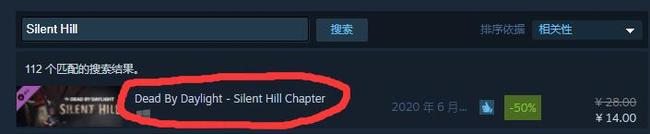 寂静岭pt在steam上叫什么 寂静岭在steam上的售价是多少