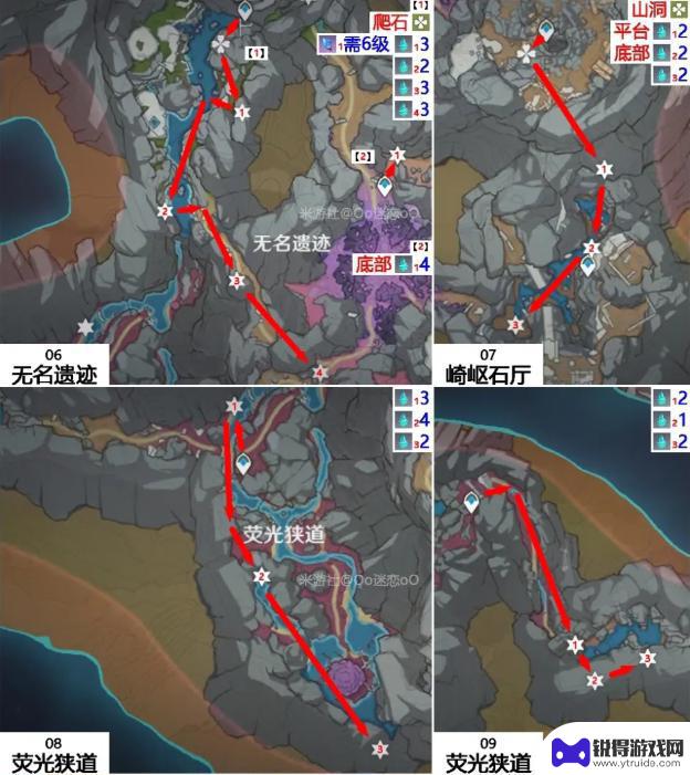 蒙德水晶位置 原神中哪些地点有水晶块可以采集