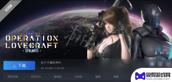 steam堕落玩偶怎么入库 《堕落玩偶爱欲行动》入库方法详解