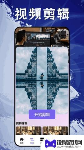 番茄追剧app最新版