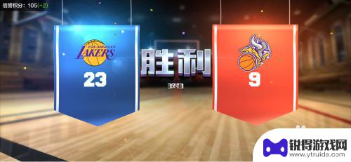 最强nba如何找回原来的号 NBA怎么找回以前的最强状态