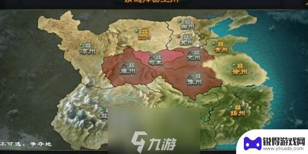 战地无疆如何更换人物 战地无疆怎么重新选州