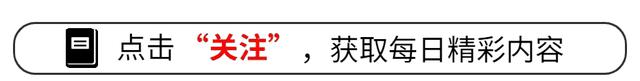 《黑神话:悟空》全中国制作名单令网友感动流泪，逼到绝路才有奇迹！