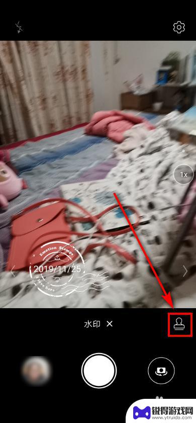 手机拍照怎么加特写 手机拍照水印添加步骤
