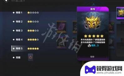 火炬之光无限如何打火 火炬之光无限高效刷火技巧