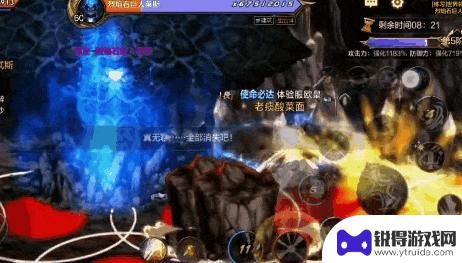 DNF手游新增幻神“忏悔奶”！镇魂曲迎来新成员，5秒无敌技能惊艳登场！恭喜再添一员大将！