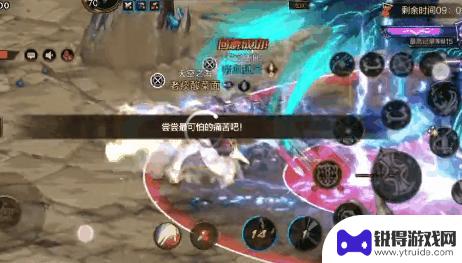DNF手游新增幻神“忏悔奶”！镇魂曲迎来新成员，5秒无敌技能惊艳登场！恭喜再添一员大将！