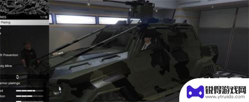 gta5夜鲨防弹效果 GTA5装甲车哪款防弹效果最好