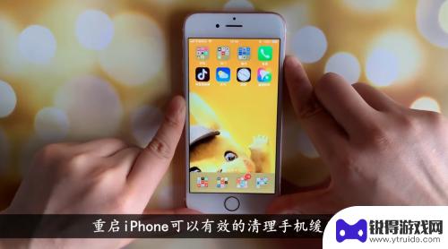 苹果手机4g信号不好怎么办 iPhone X 无线信号差如何优化