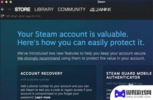 steam怎么找mac版游戏下载不了 Mac steam 安装教程