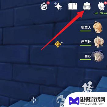 原神怎么才能摧毁武器 原神如何摧毁武器