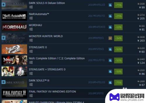 steam怎么掉线 steam一直显示自己离线怎么解决