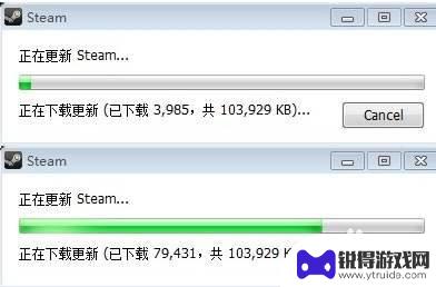 steam一直说要重启 Steam需要重启怎么解决