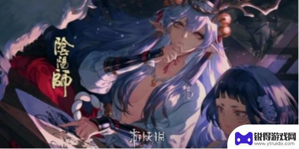 阴阳师如何获得初音未来 阴阳师初音未来获得攻略