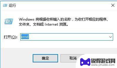 安卓备份如何导入苹果手机 快速更改iTunes备份存储位置到移动硬盘