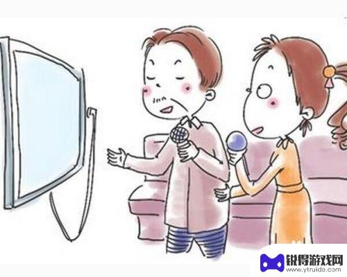 ktv如何放手机里的歌 如何在KTV唱歌时用手机点播自己喜欢的歌曲