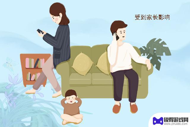 爱玩手机的孩子如何开导 如何帮助孩子戒掉手机瘾