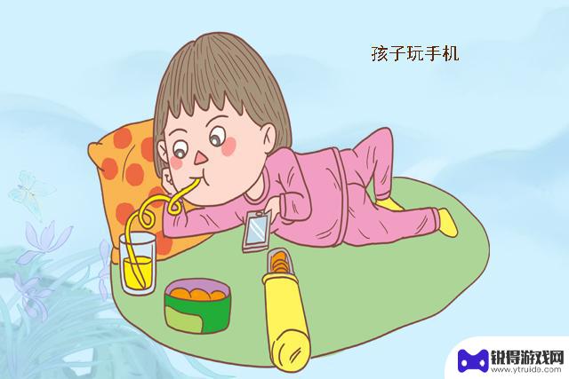 爱玩手机的孩子如何开导 如何帮助孩子戒掉手机瘾