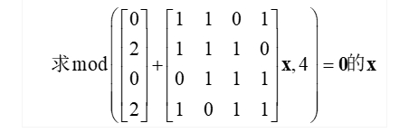 原神机关恒常阵列 恒常机关阵列解锁方法及注意事项《原神手游》介绍