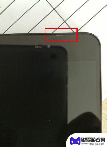 手机边框胶涂的不均匀 解决手机边框点胶加工中的质量问题