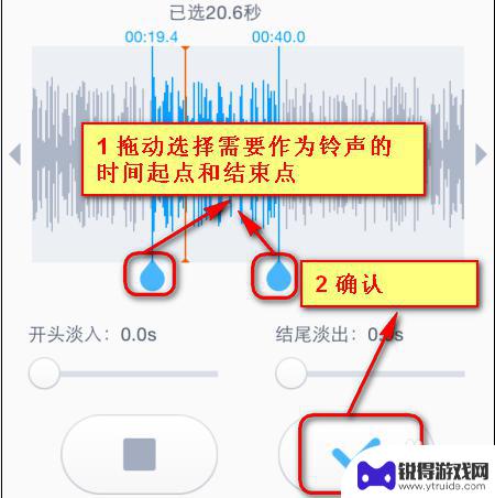 如何把歌传成苹果手机铃声 怎样把mp3音乐传到iphone并设为个人铃声