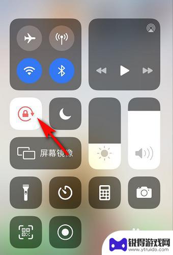 苹果手机x旋转怎么设置 iPhone X屏幕旋转设置方法