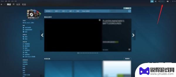 怎么设置steam隐藏资料 steam隐私设置在哪里
