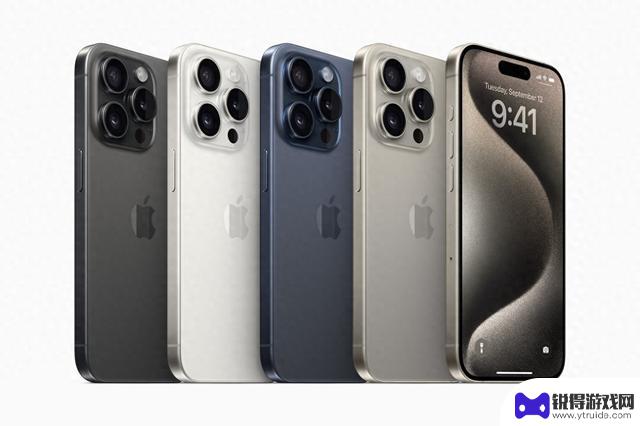 iPhone 15系列产量比前一代产品高16%，苹果押注Pro机型取得成效