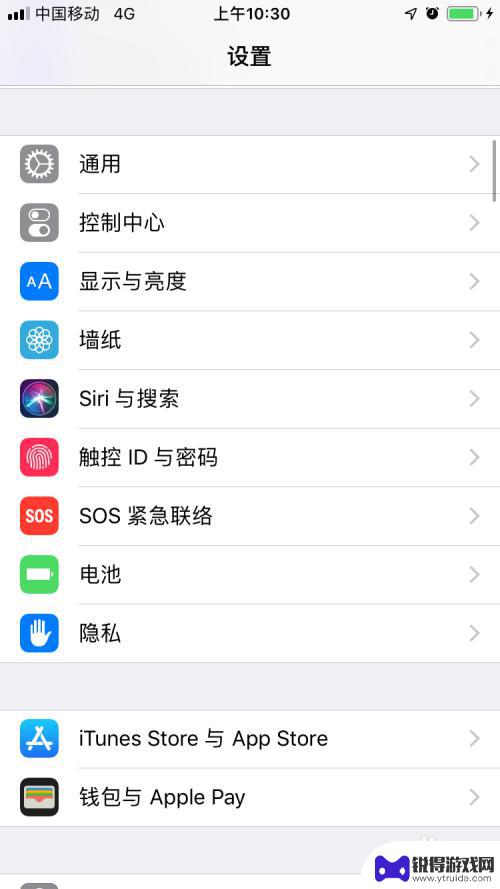 怎样限制手机的最大音量 为什么智能手机的最小音量还是太大