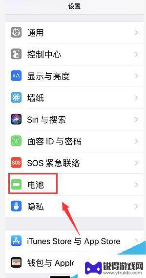 苹果11手机用起发烫 如何保护iPhone11手机不易发热