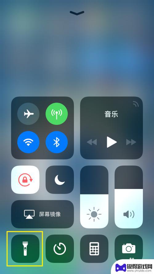 苹果手机如何取消灯光 苹果手机如何关闭屏幕