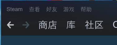 steam 说话 Steam语音聊天热键设置教程